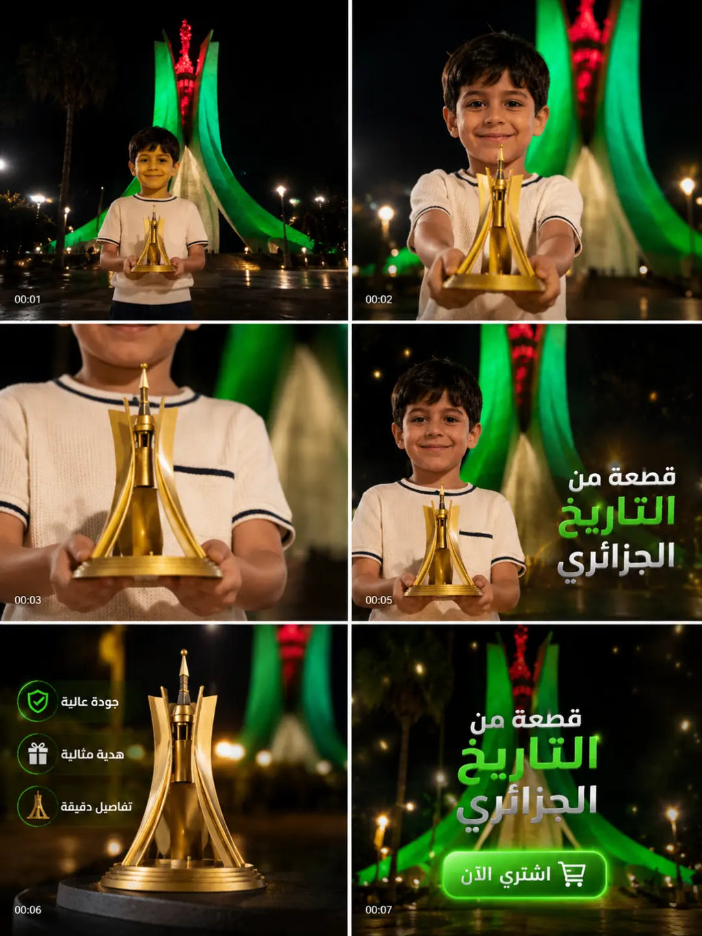 لأصحاب الذوق الراقي✨ ومحبي التفاصيل المميزة 🎻 والديكور الفاخر🌹