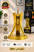 مجسم مقام الشهيد 🇩🇿